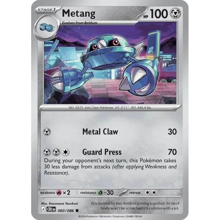 Metang 060/086 - Chaos Rising
