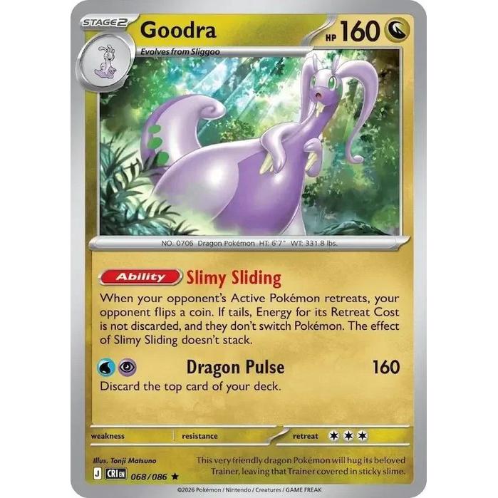 Goodra 068/086 [Reverse Holo] - Chaos Rising