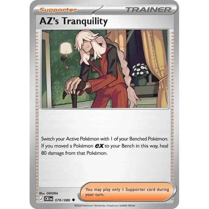 AZ's Tranquility 076/086 - Chaos Rising