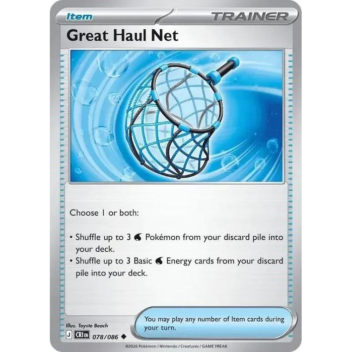 Great Haul Net 078/086 - Chaos Rising