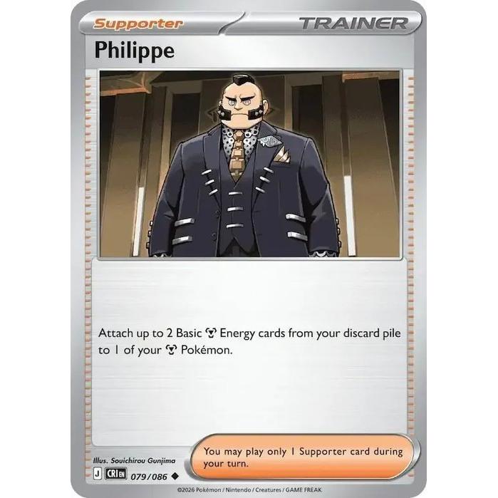 Philippe 079/086 - Chaos Rising