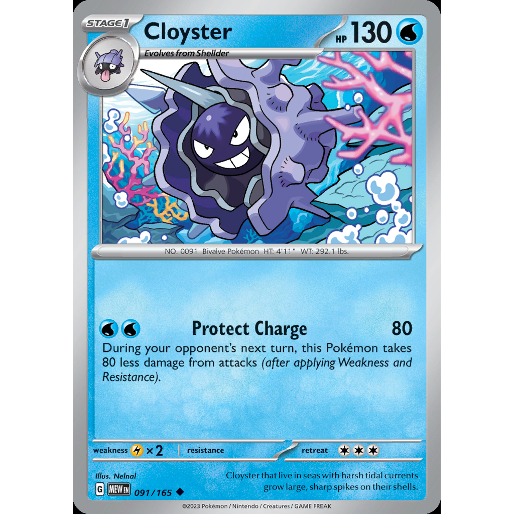Cloyster 91/165 - 151