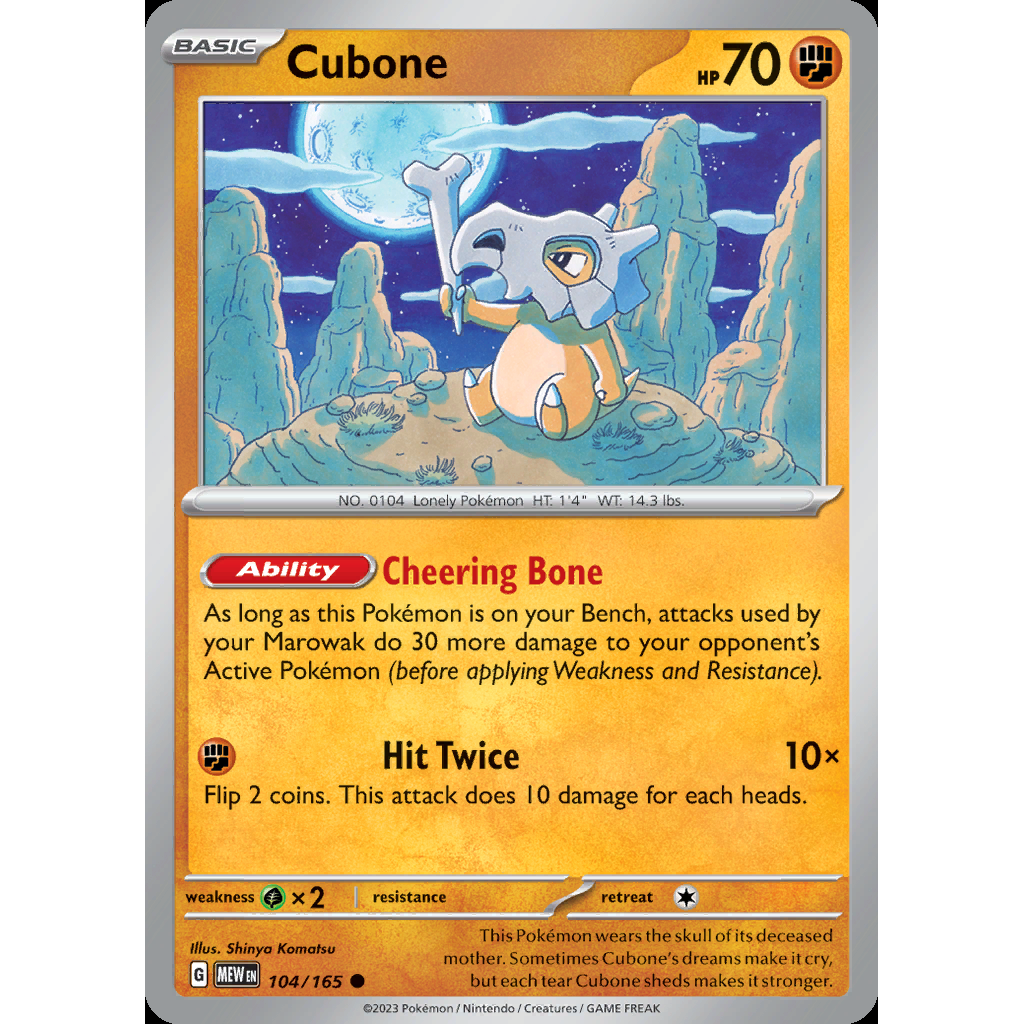 Cubone 104/165 [Reverse Holo] - 151