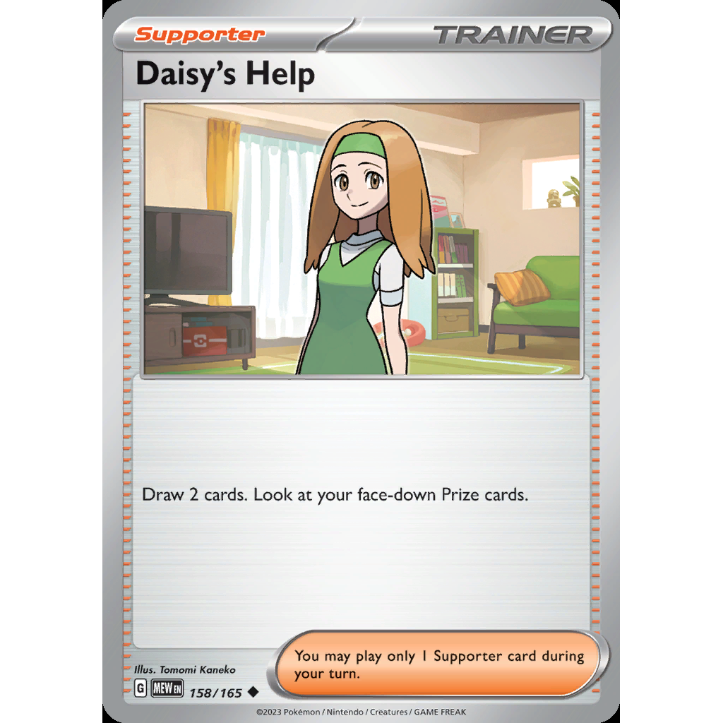 Daisy's Help 158/165 - 151
