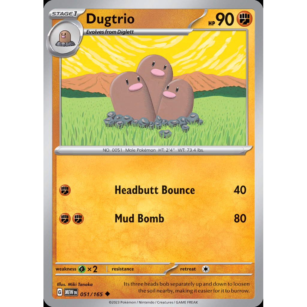 Dugtrio 51/165 [Reverse Holo] - 151
