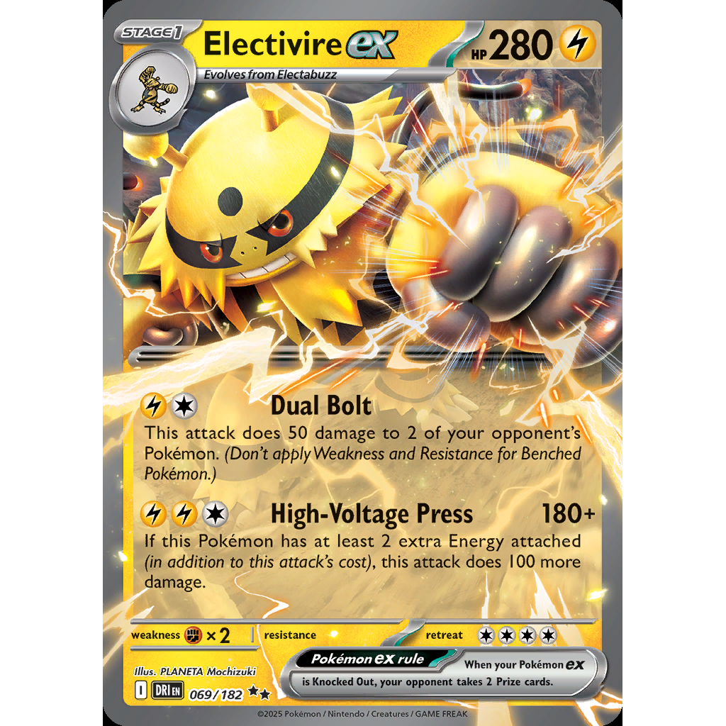Electivire ex 69/182 - Destined Rivals