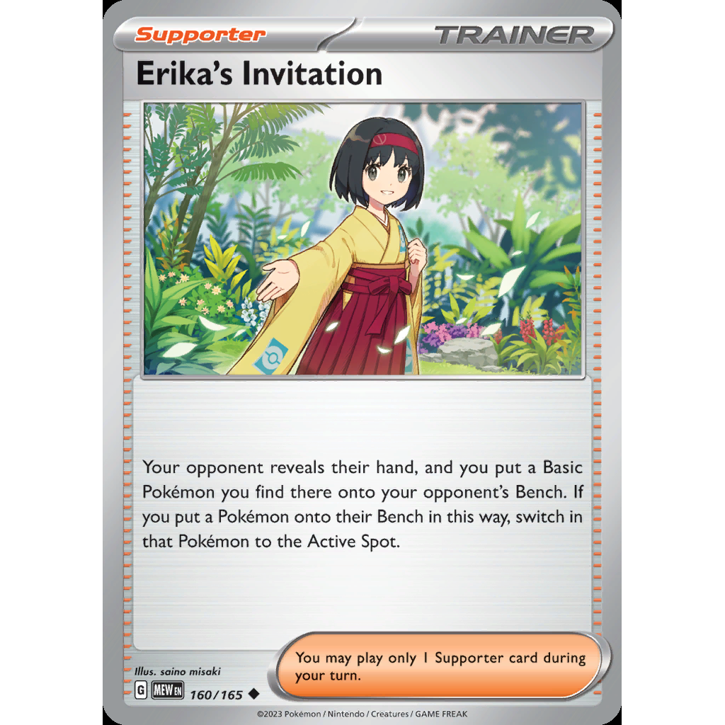 Erika's Invitation 160/165 [Reverse Holo] - 151