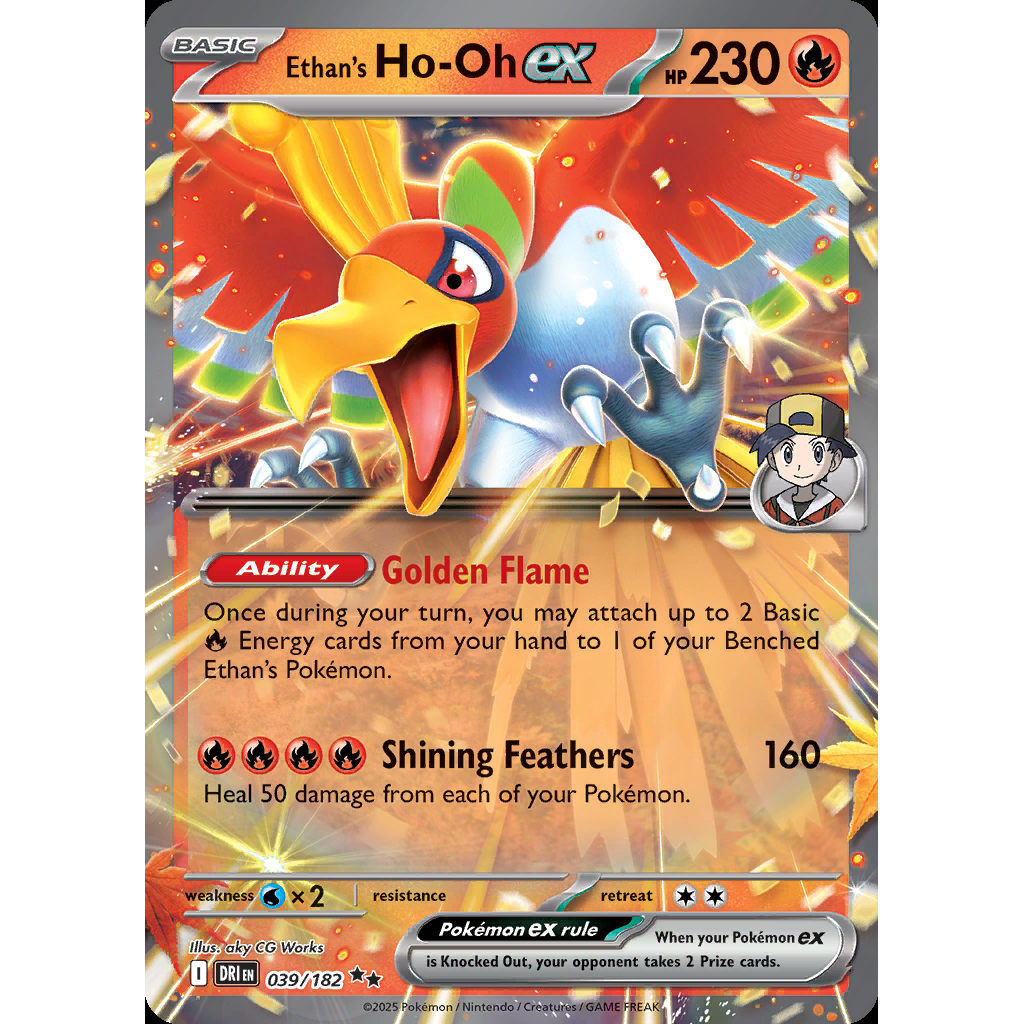Ethan’s Ho-Oh ex 39/182 - Destined Rivals