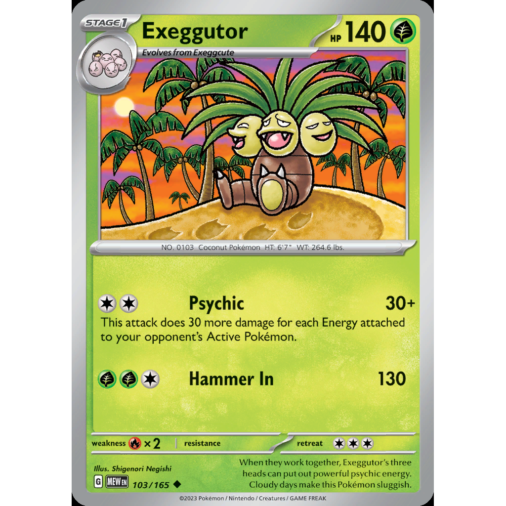 Exeggutor 103/165 [Reverse Holo] - 151