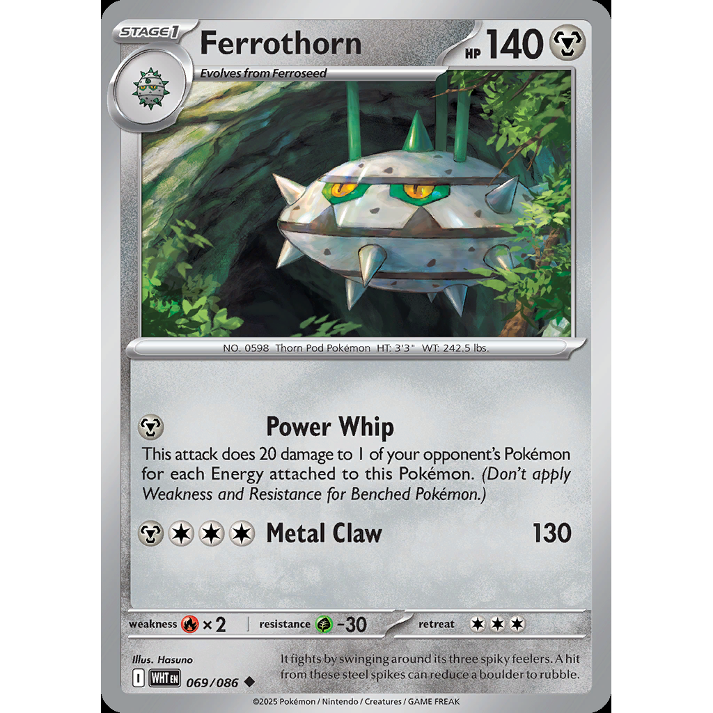 Ferrothorn 69/086 - White Flare