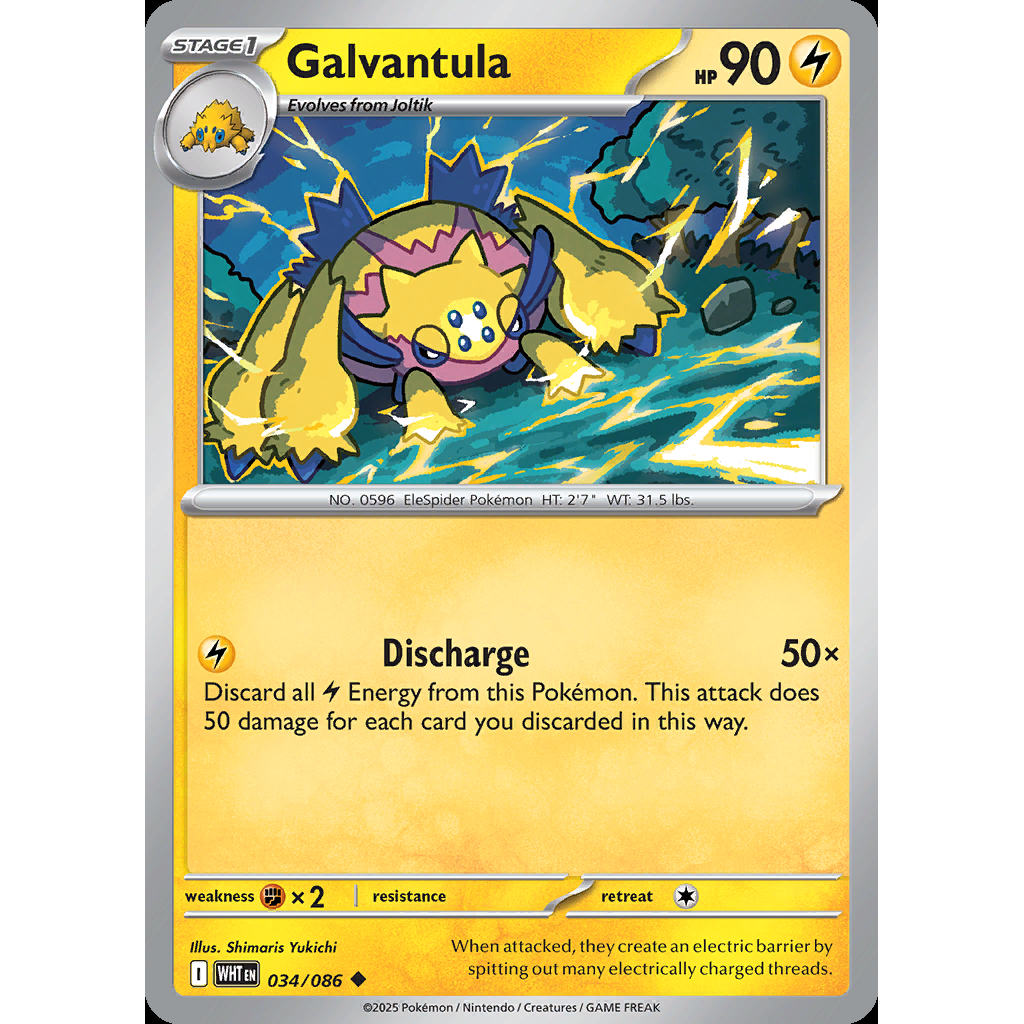 Galvantula 34/086 - White Flare