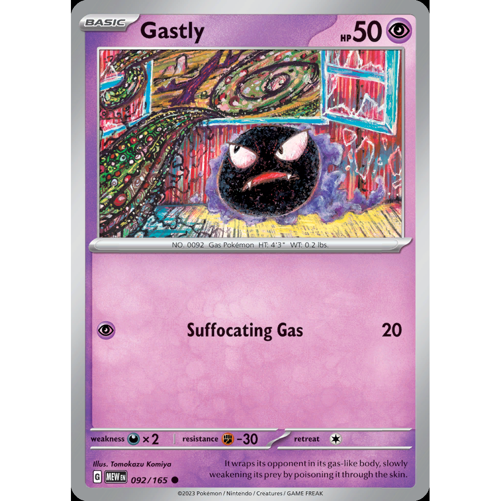 Gastly 92/165 - 151