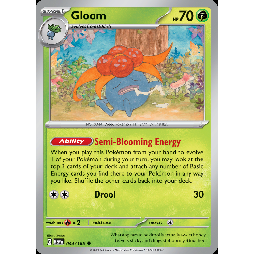 Gloom 44/165 - 151