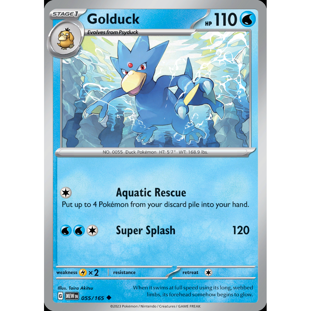 Golduck 55/165 - 151
