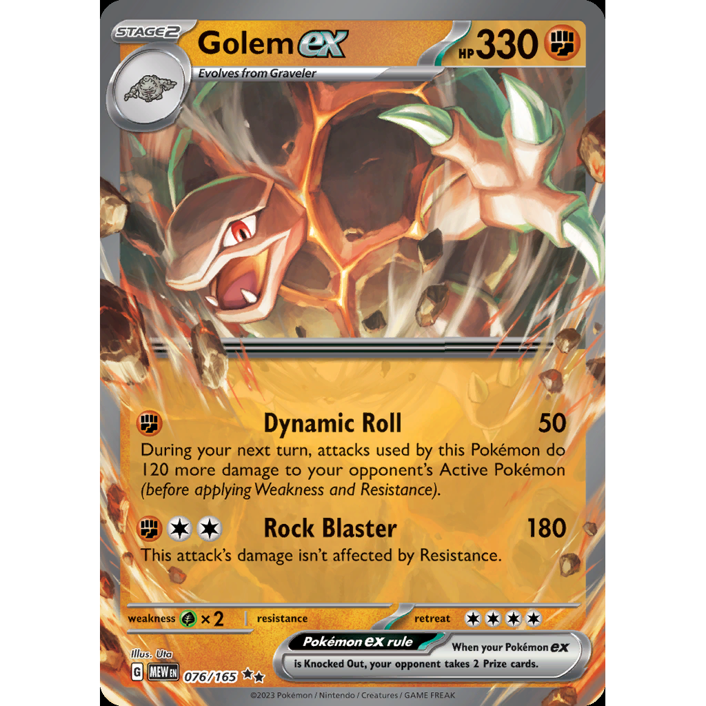 Golem ex 76/165 - 151