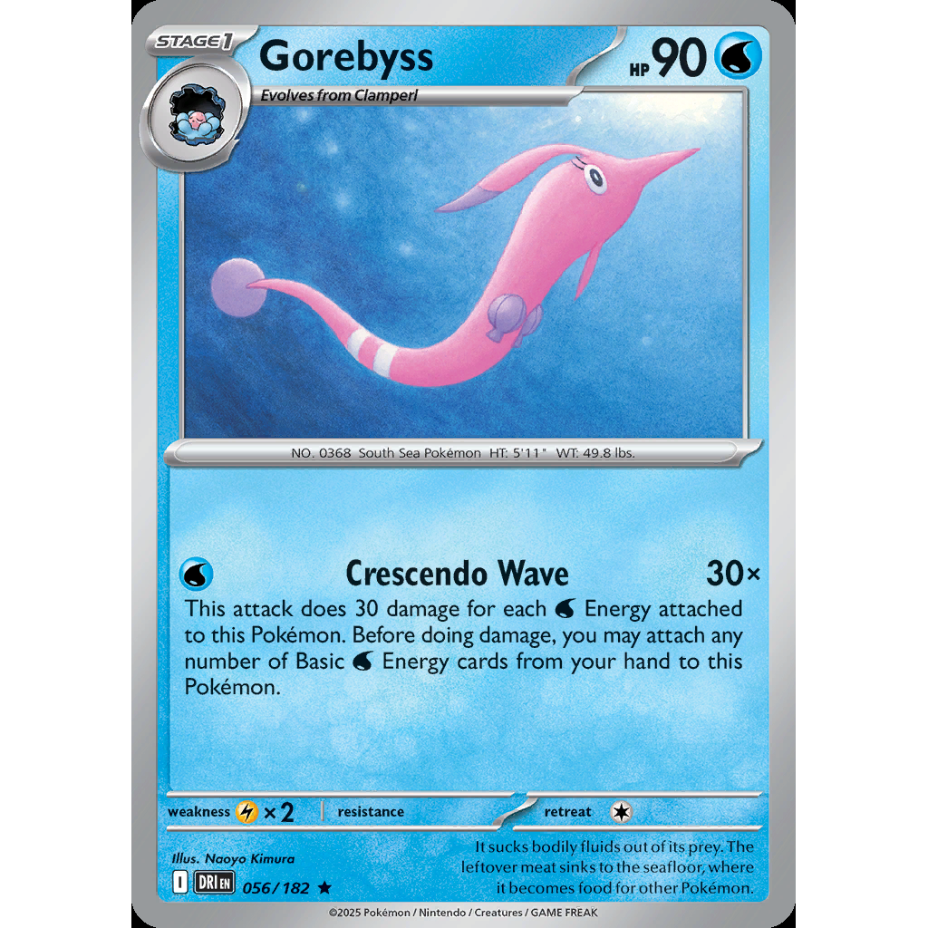 Gorebyss 56/182 [Reverse Holo] - Destined Rivals
