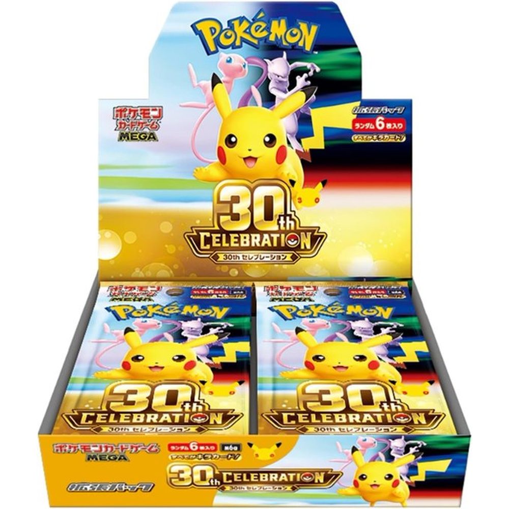 Pokémon 30th Celebration Japansk Display Booster Box (Japansk)