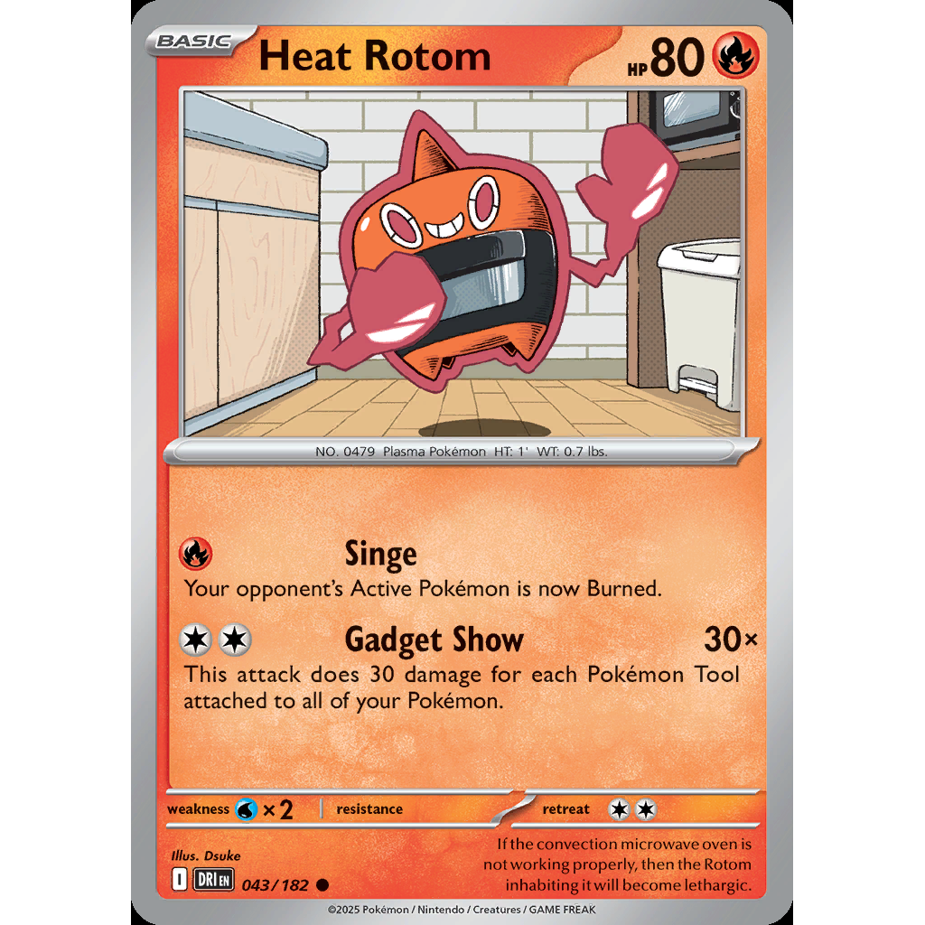 Heat Rotom 43/182 - Destined Rivals