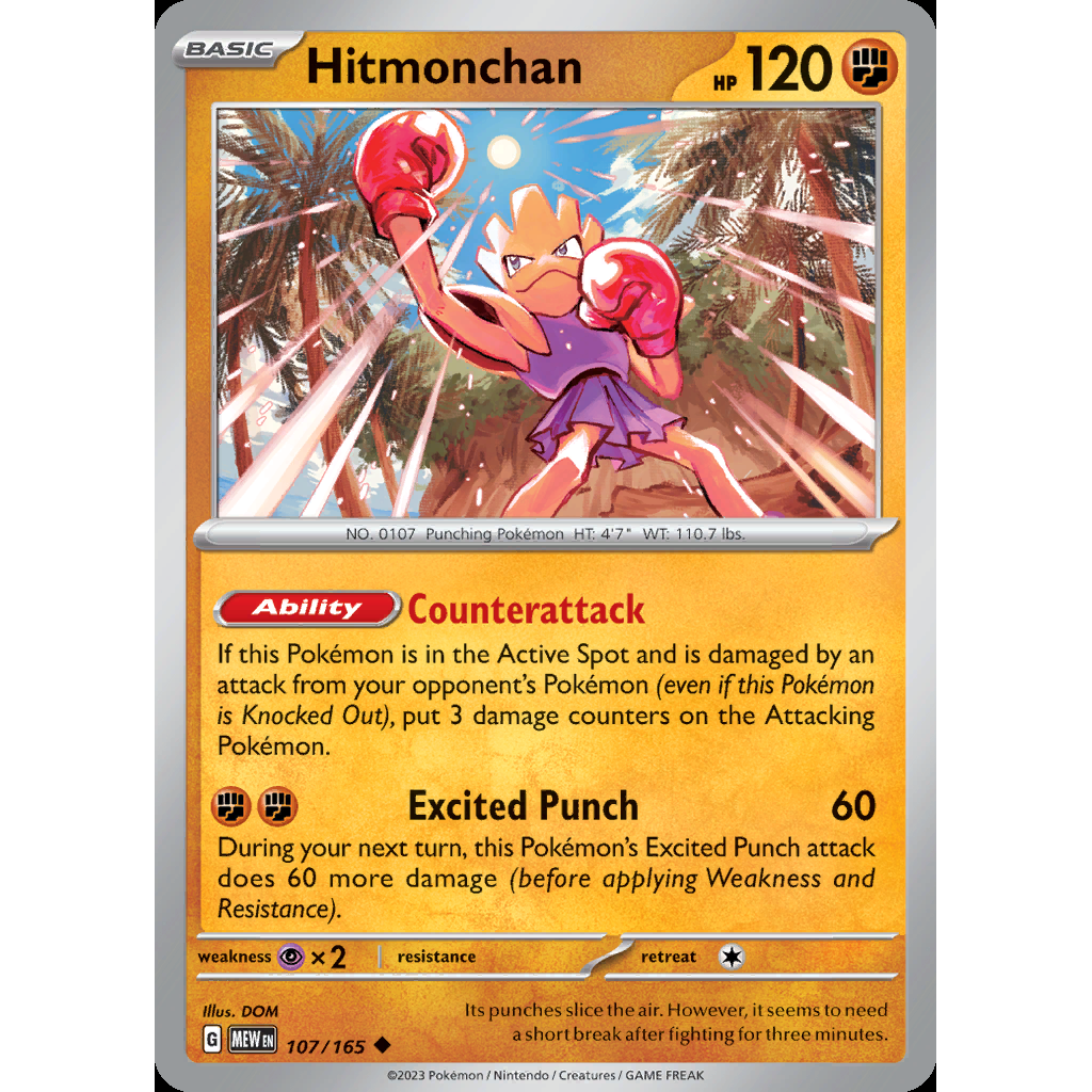 Hitmonchan 107/165 [Reverse Holo] - 151