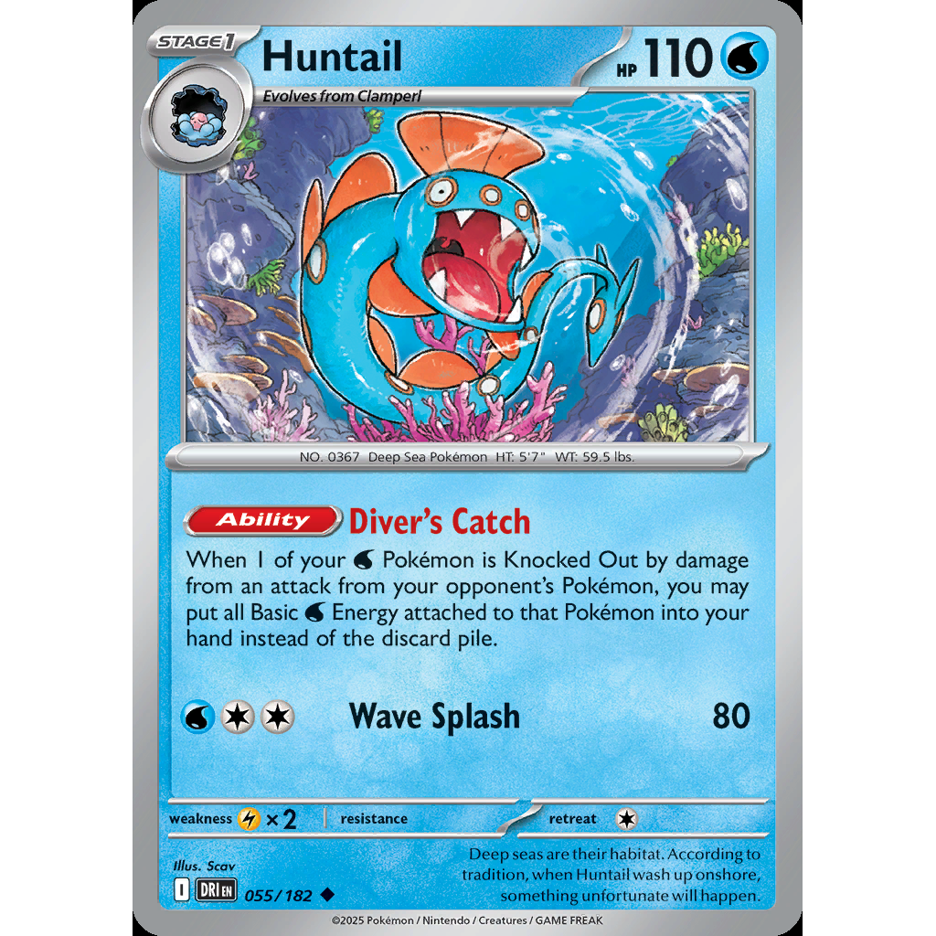 Huntail 55/182 [Reverse Holo] - Destined Rivals