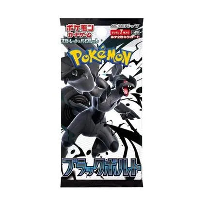 Pokémon Black Bolt Booster Pack (Japansk)
