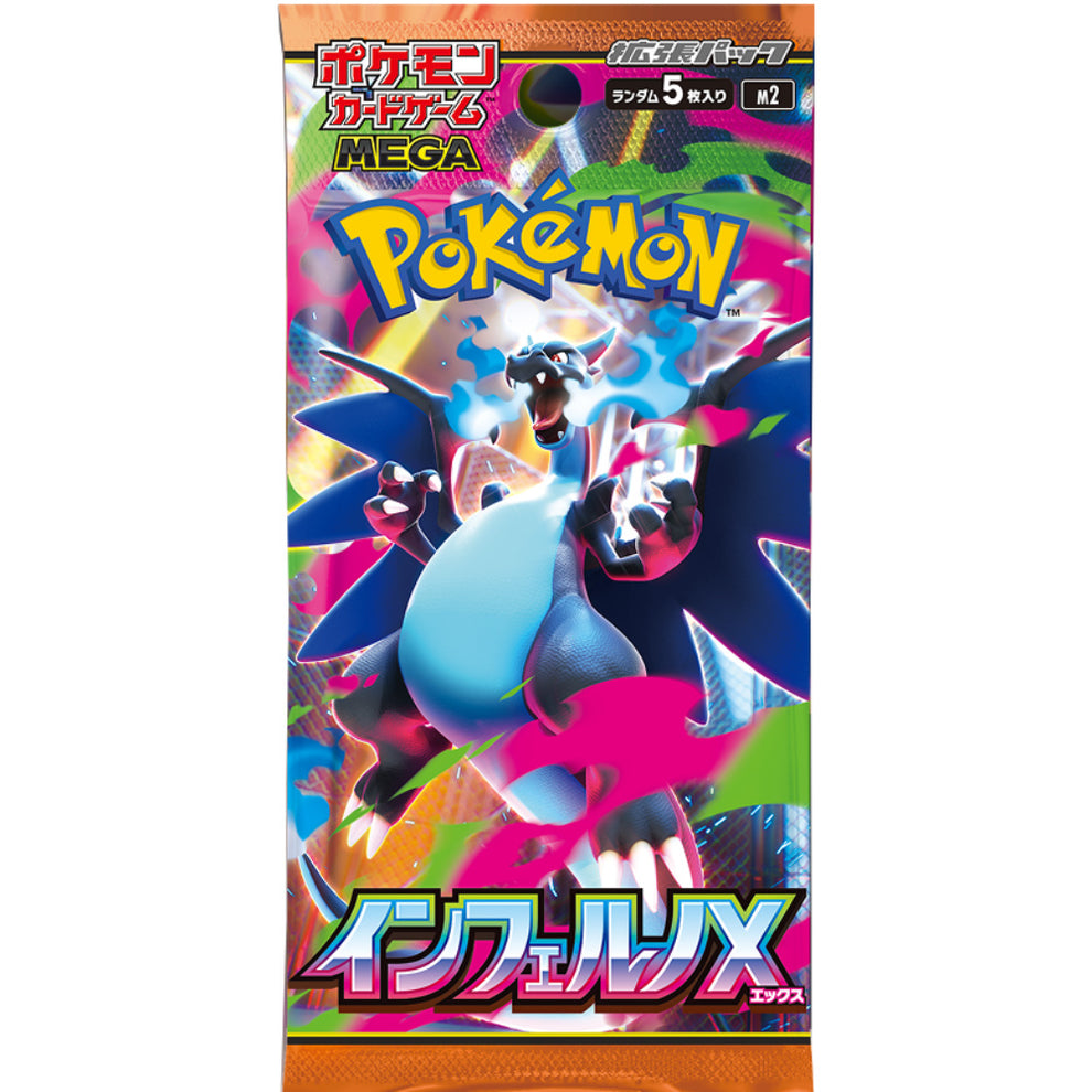 Pokémon Inferno X Booster Box (Japansk)