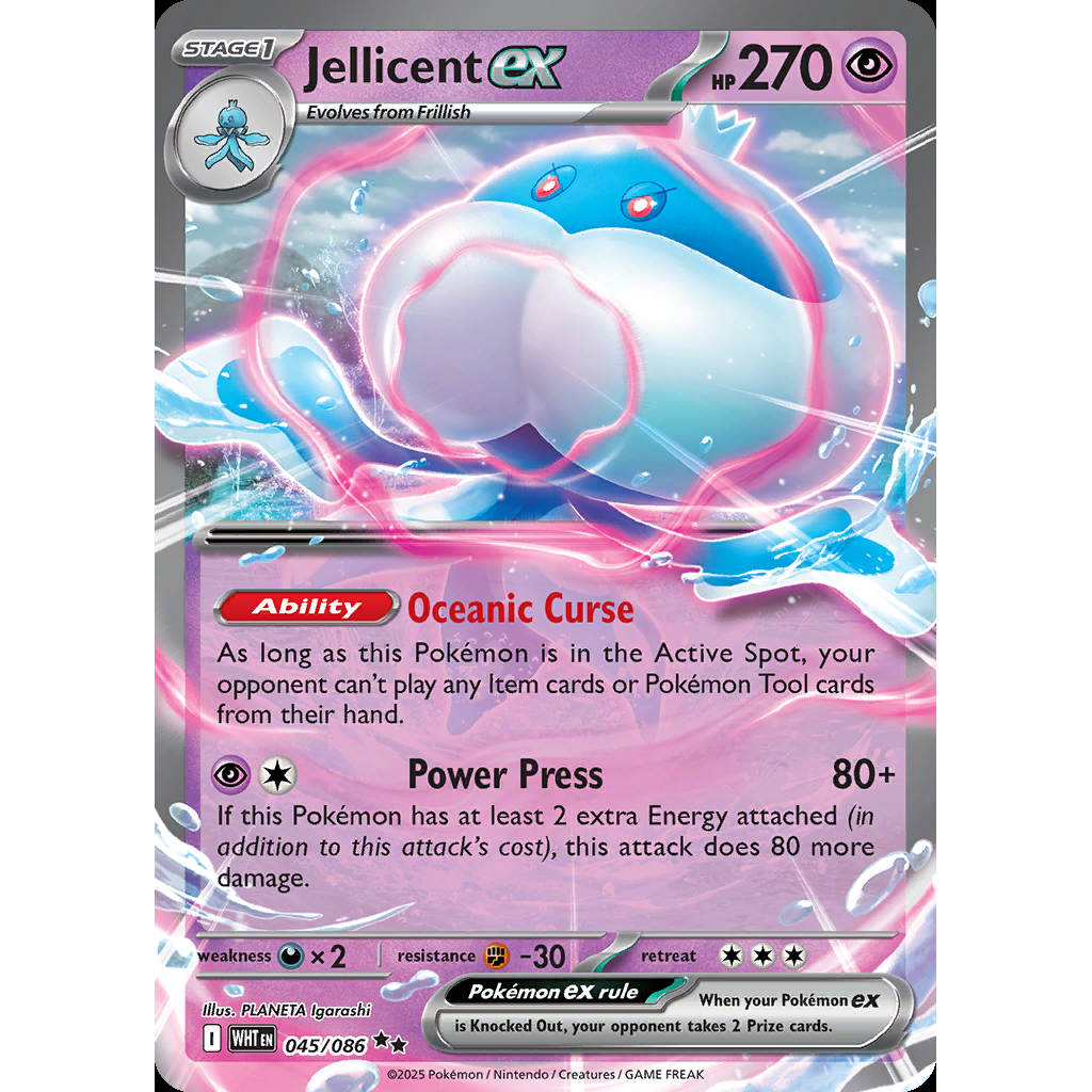 Jellicent ex 45/086 - White Flare