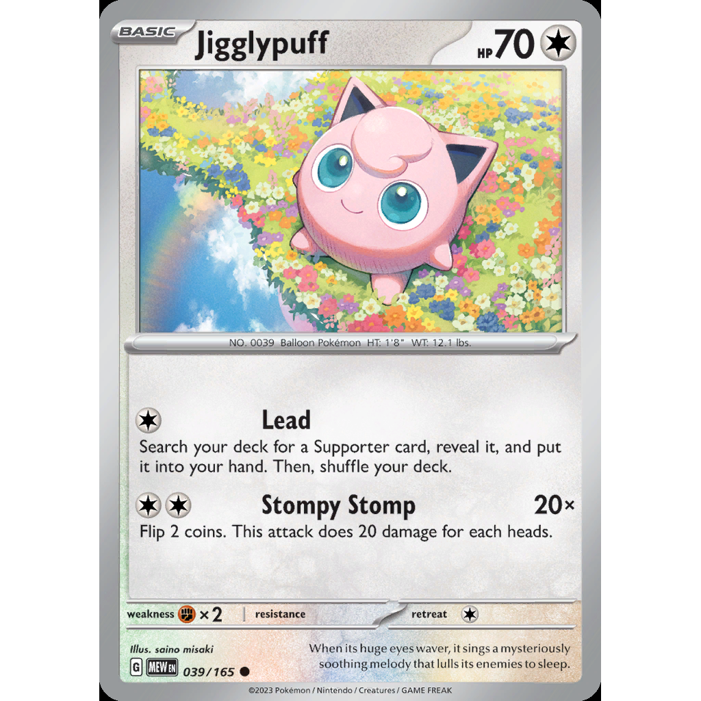 Jigglypuff 39/165 [Reverse Holo] - 151
