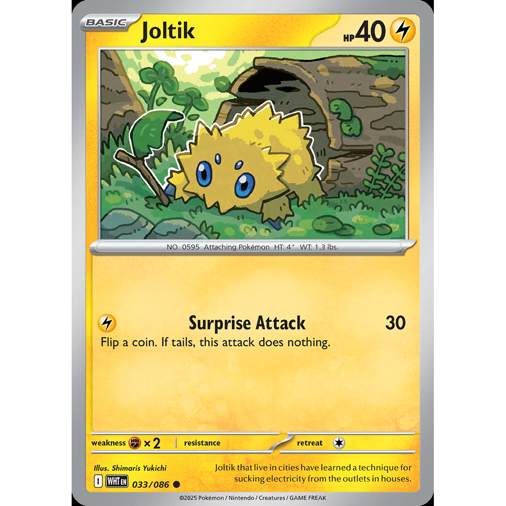 Joltik 33/086 - White Flare