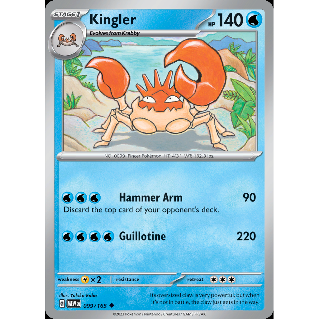 Kingler 99/165 [Reverse Holo] - 151