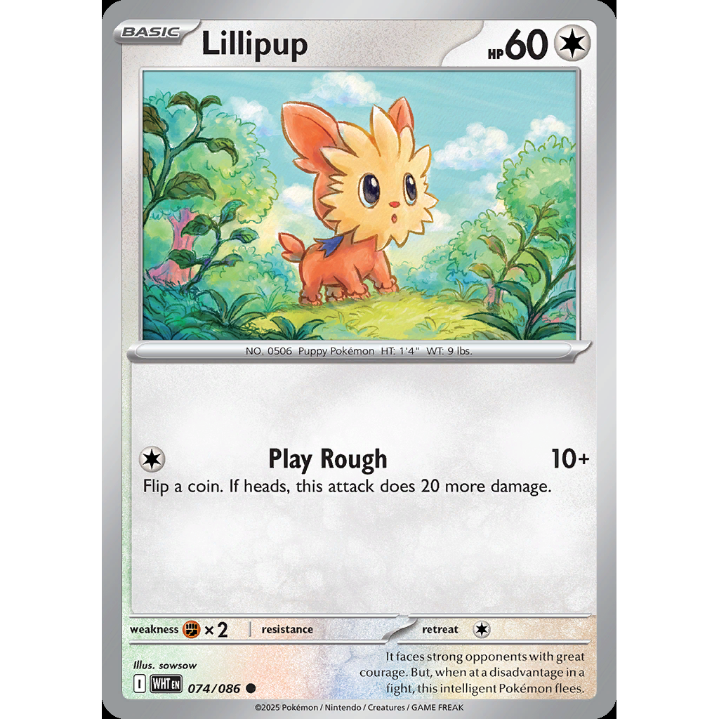 Lillipup 74/086 [Reverse Holo] - White Flare