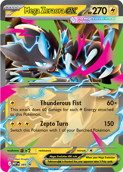 Pokémon Mega Forces Mega Zoroark ex Tin