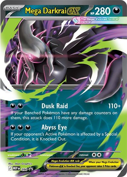 Pokémon Mega Forces Mega Darkrai ex Tin