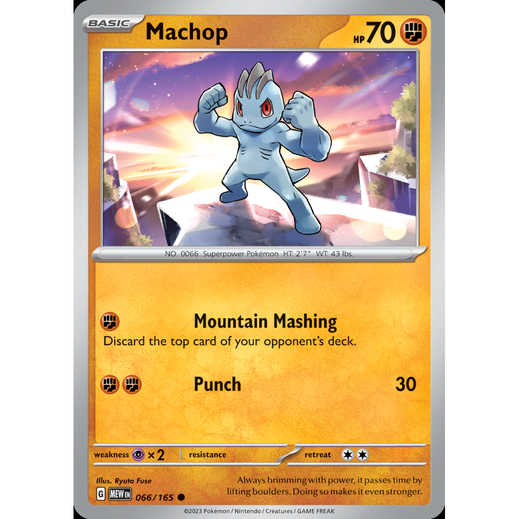 Machop 66/165 - 151