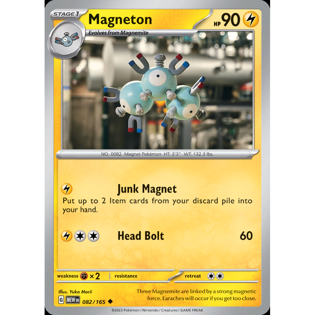 Magneton 82/165 [Reverse Holo] - 151