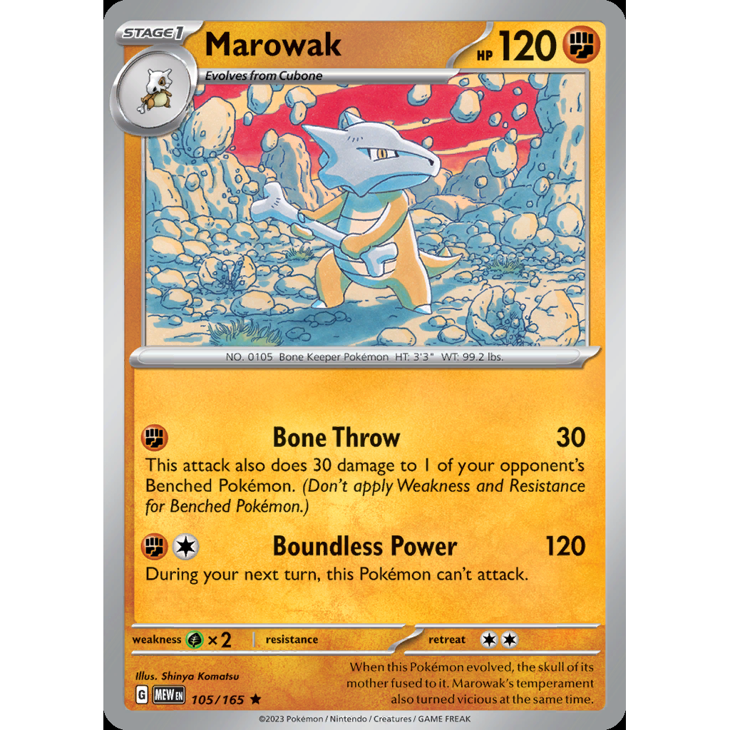 Marowak 105/165 - 151