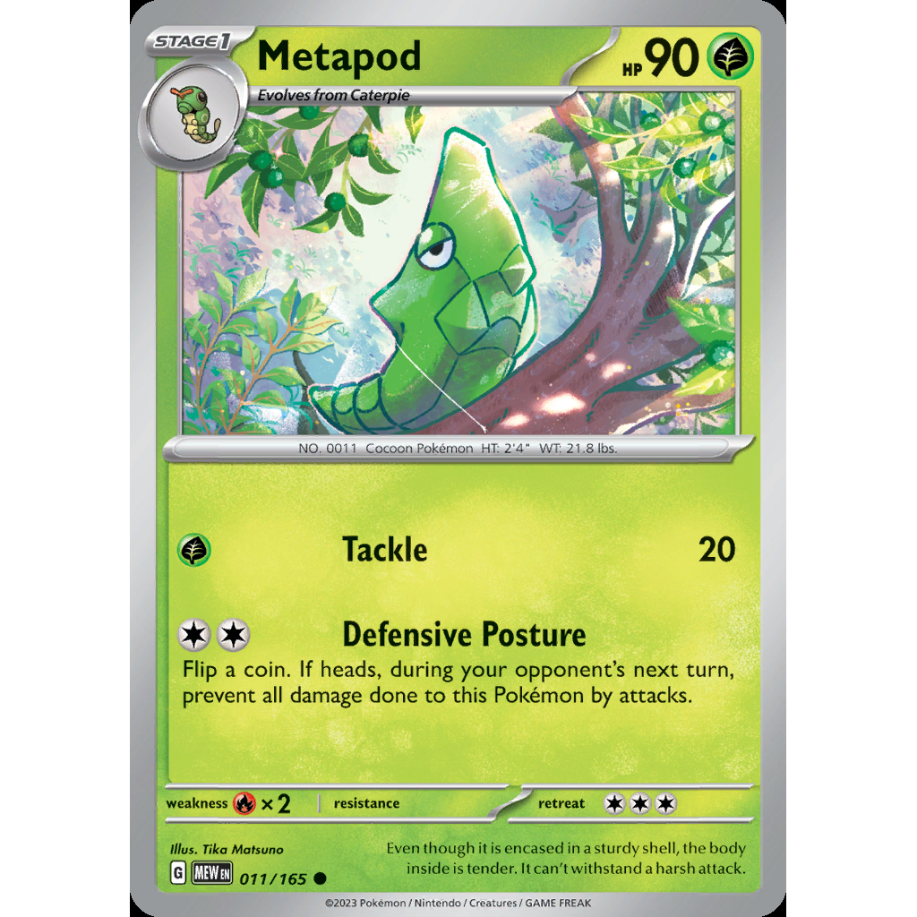 Metapod 11/165 - 151
