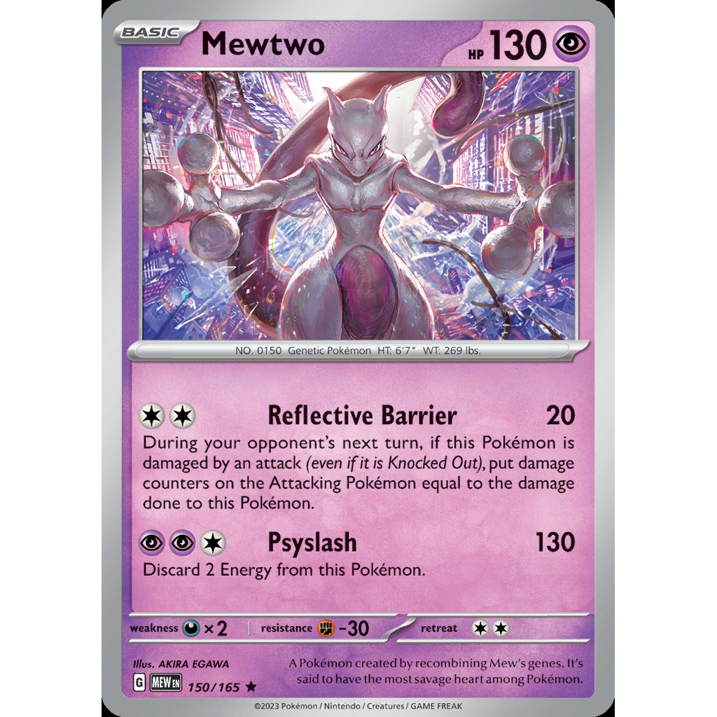 Mewtwo 150/165 [Holo] - 151