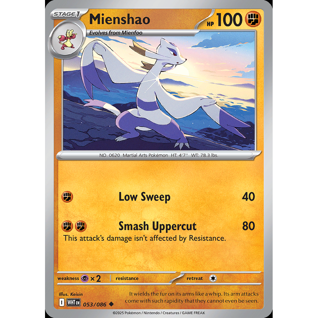 Mienshao 53/086 - White Flare