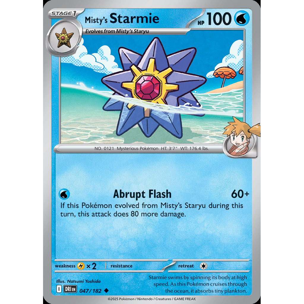 Misty’s Starmie 47/182 - Destined Rivals