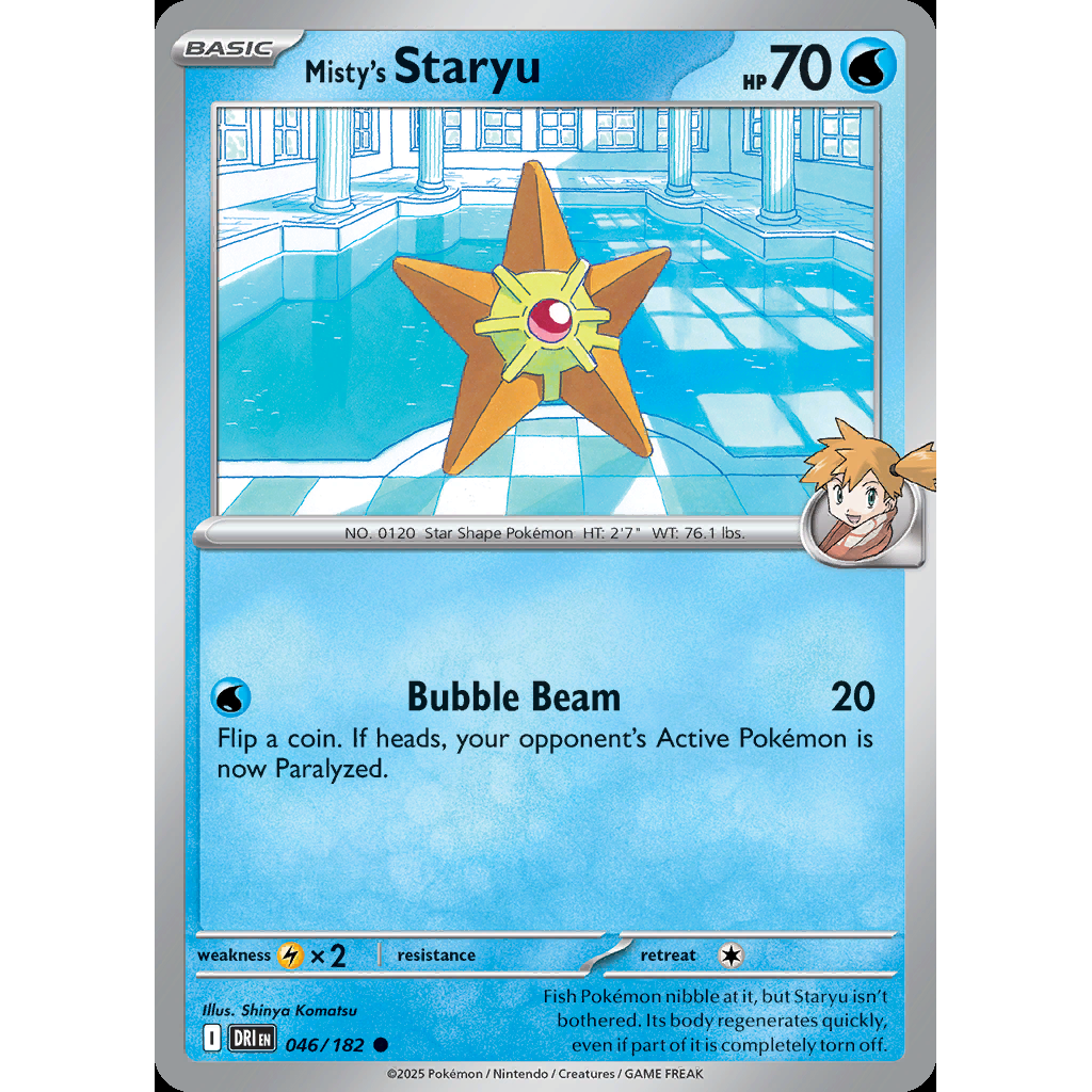 Misty’s Staryu 46/182 - Destined Rivals