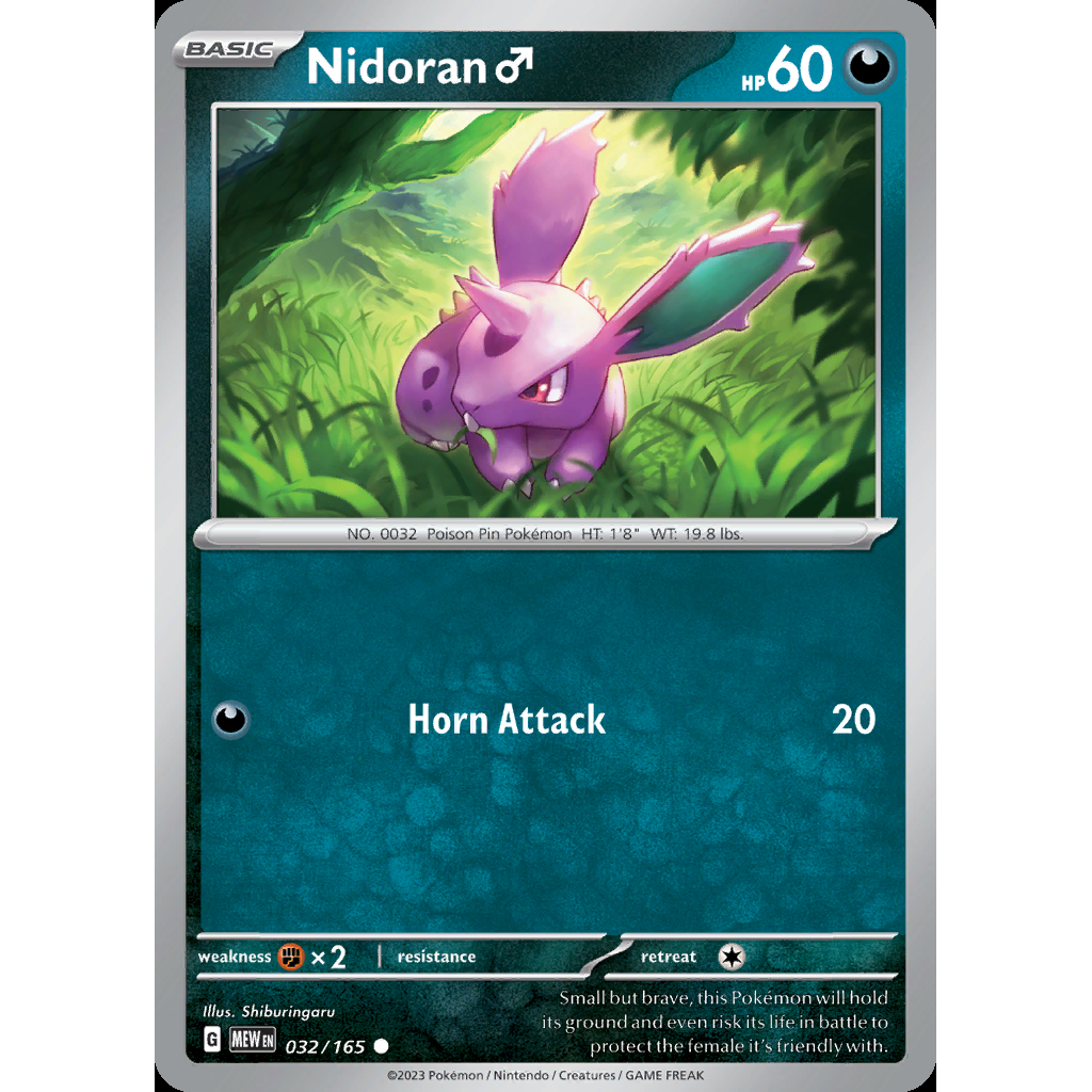 Nidoran Male 32/165 - 151