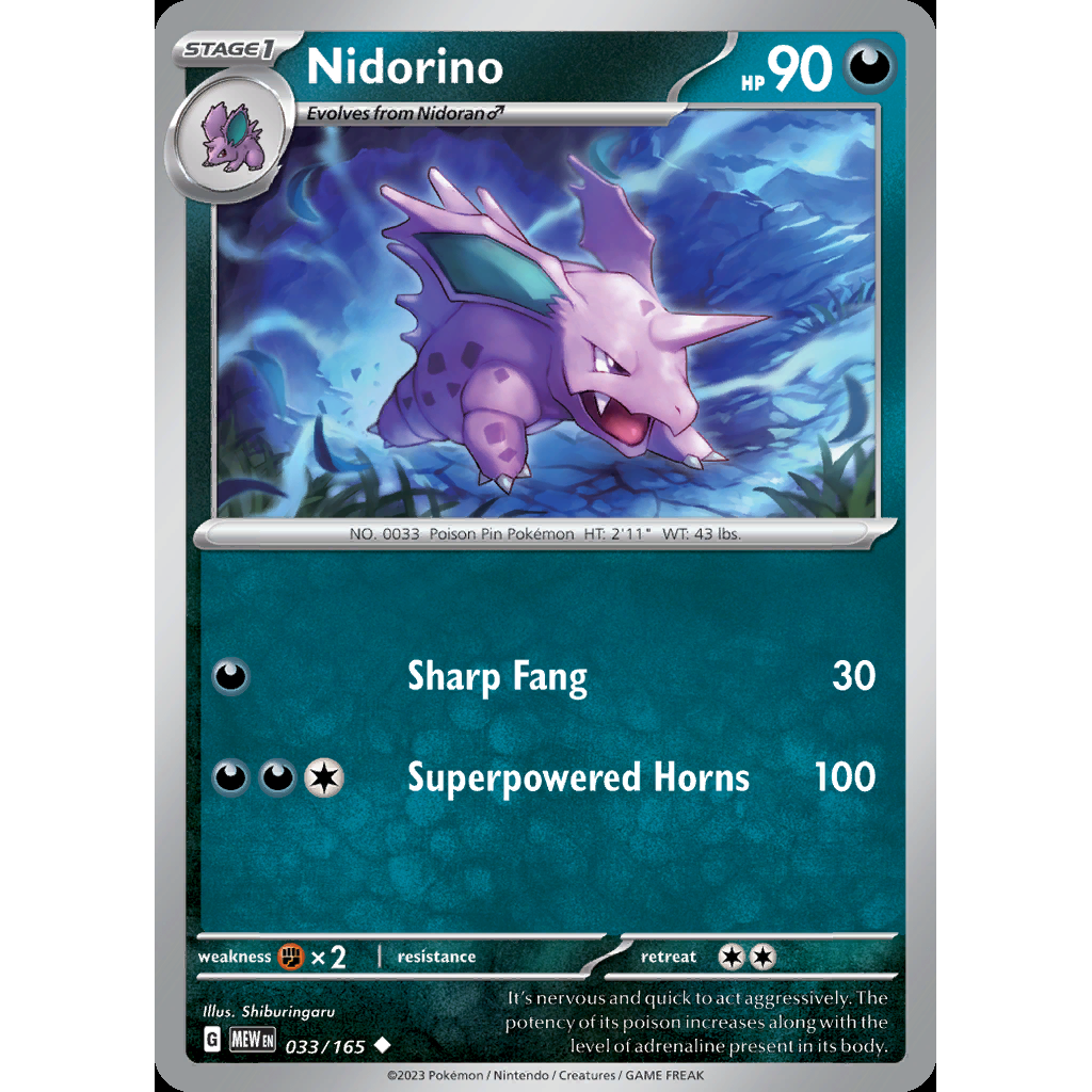 Nidorino 33/165 [Reverse Holo] - 151