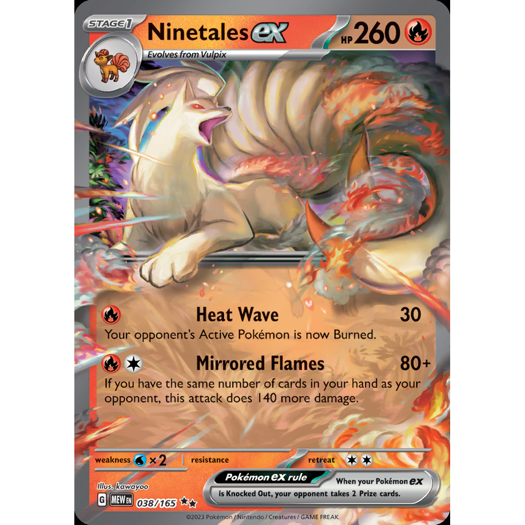 Ninetales ex 38/165 - 151