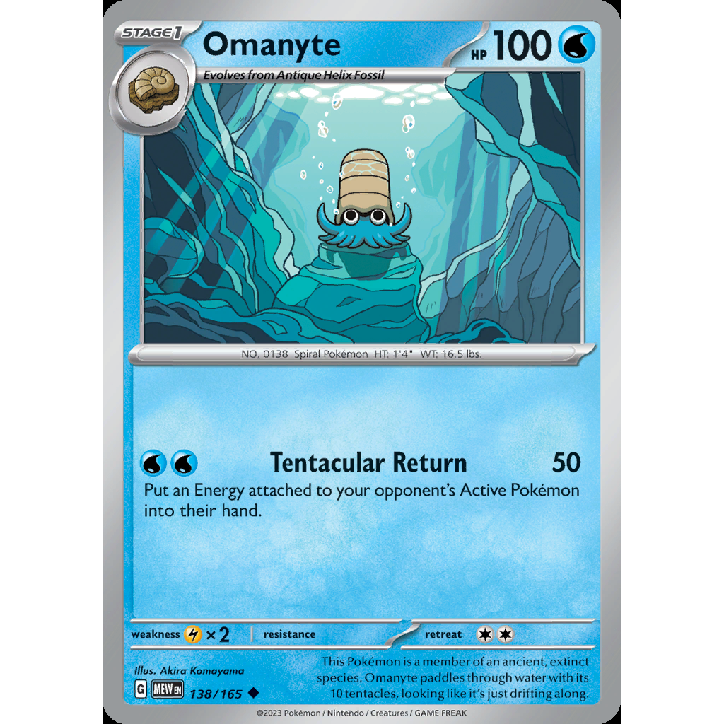 Omanyte 138/165 [Reverse Holo] - 151
