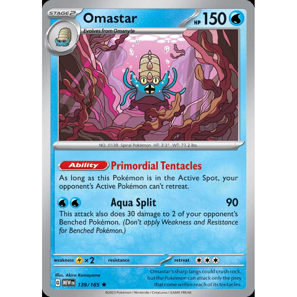 Omastar 139/165 [Holo] - 151