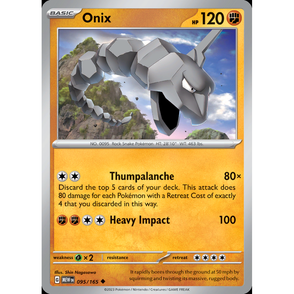 Onix 95/165 - 151