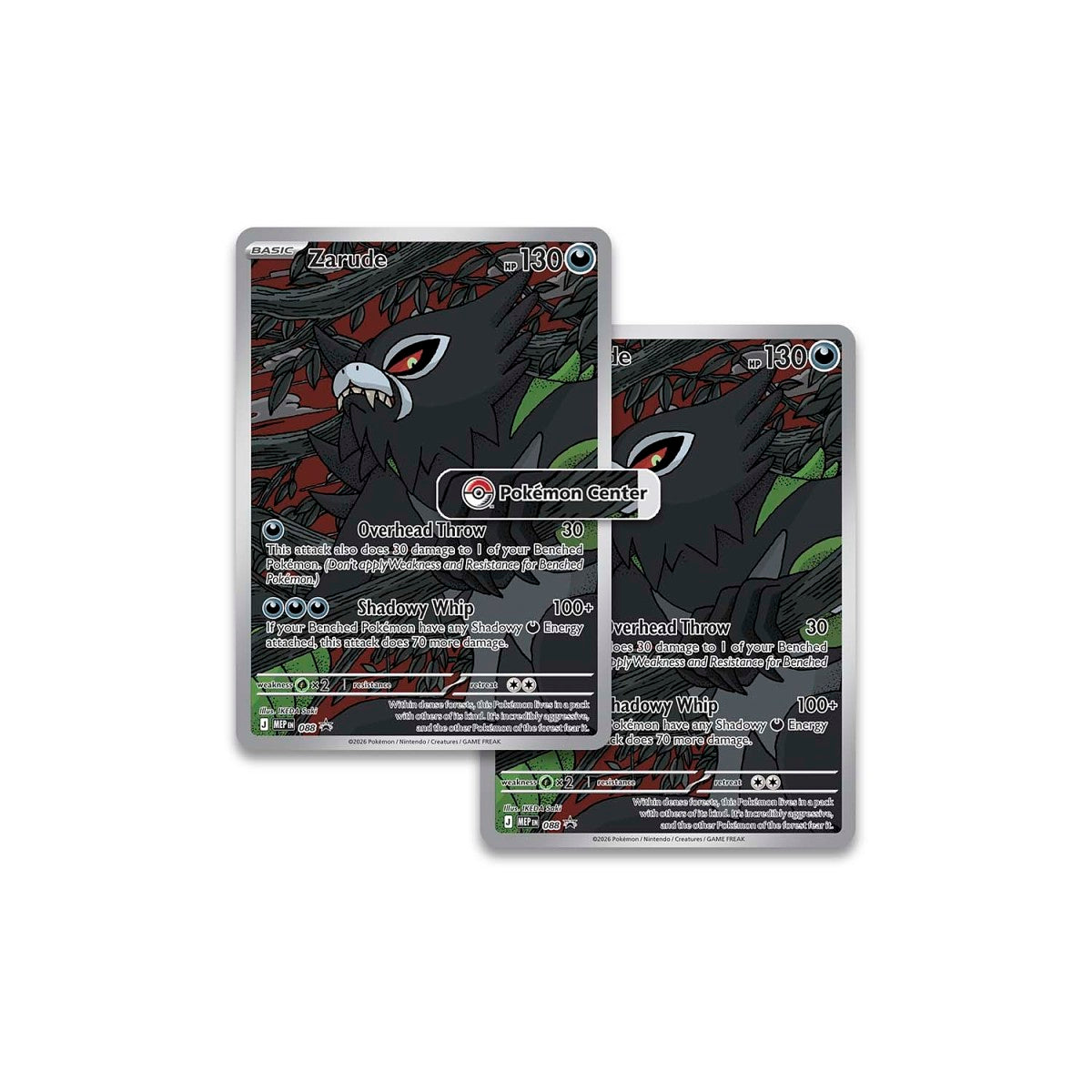 Pokémon Center Pitch Black Elite Trainer Box (PC ETB)