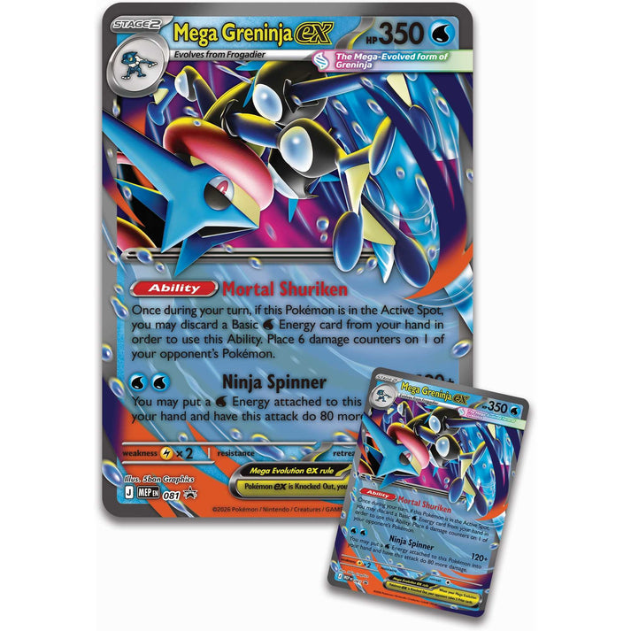 Pokémon Mega Greninja ex Premium Collection Box