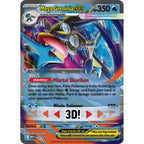 Pokémon Mega Greninja ex Premium Collection Box